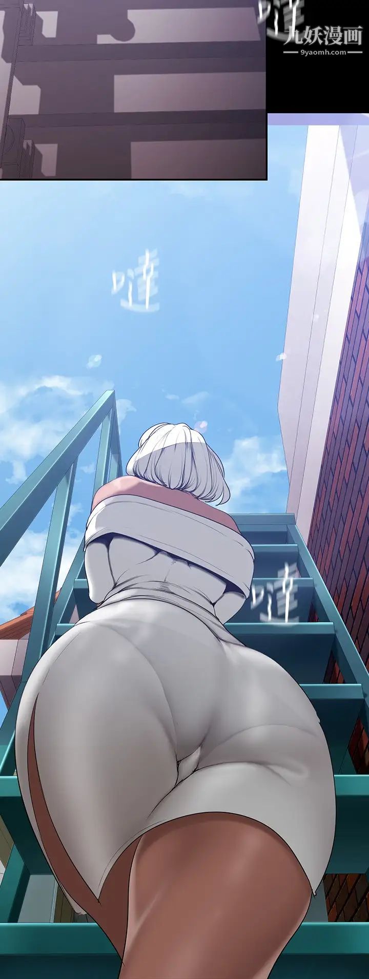 美丽新世界第145话-刺激男性的淫荡耳语