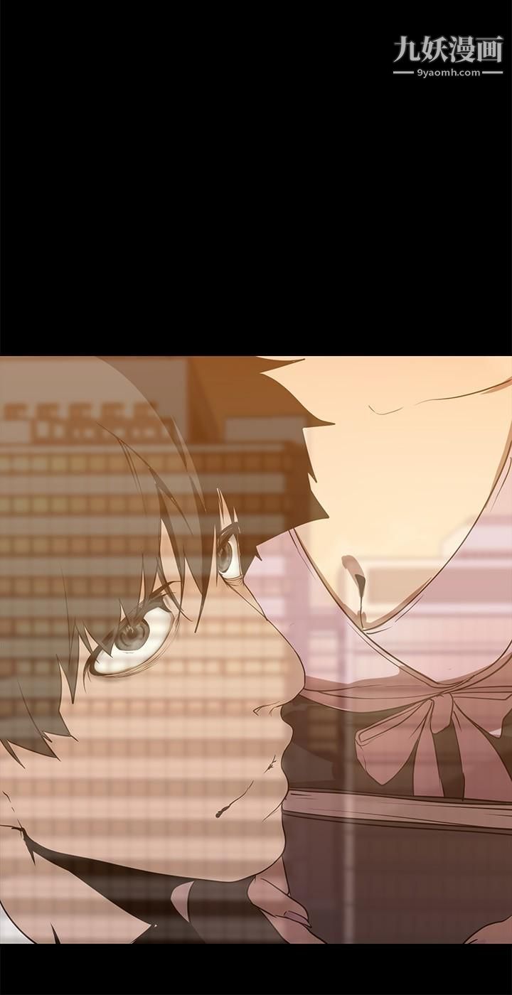 美丽新世界第147话-喝完酒，要去那边吗