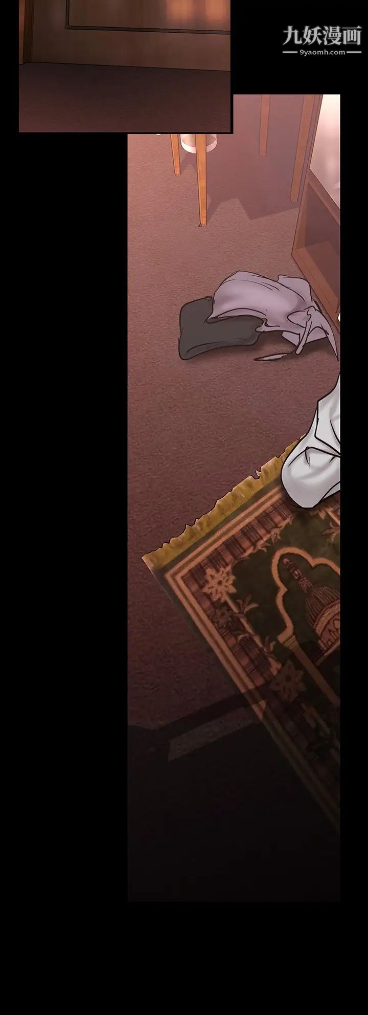 美丽新世界第148话-被爱液与汗水浸湿的床单