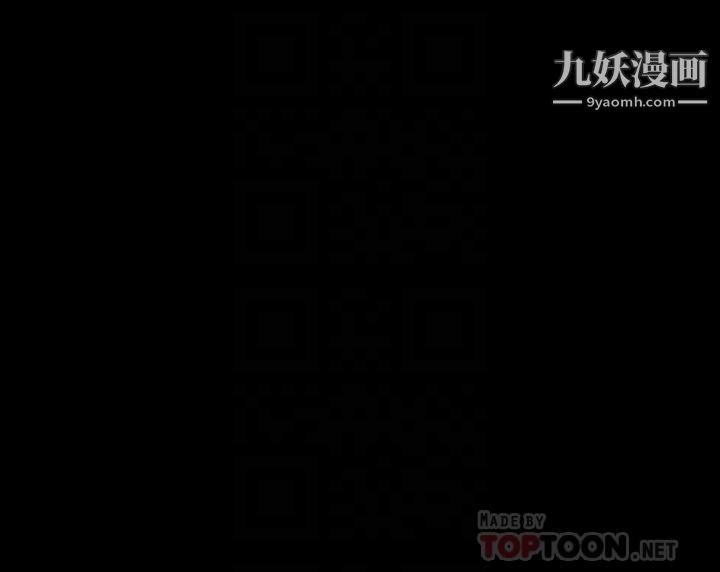 美丽新世界第150话-被歹徒绑住的罗素莉