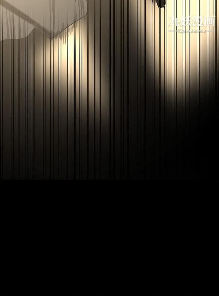 美麗新世界第150話-被歹徒綁住的羅素莉