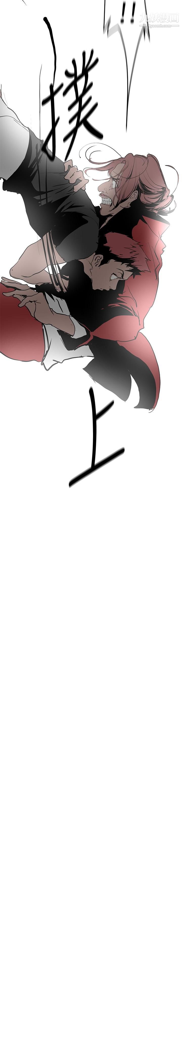 美丽新世界第151话-在病房偷偷露出胸部