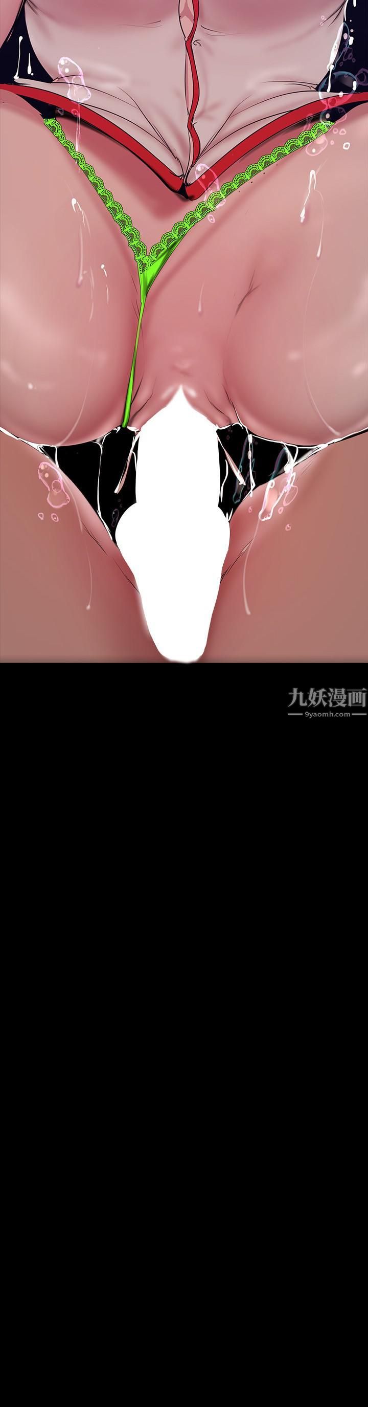 美丽新世界第153话-淫乱护理师的夜间巡房