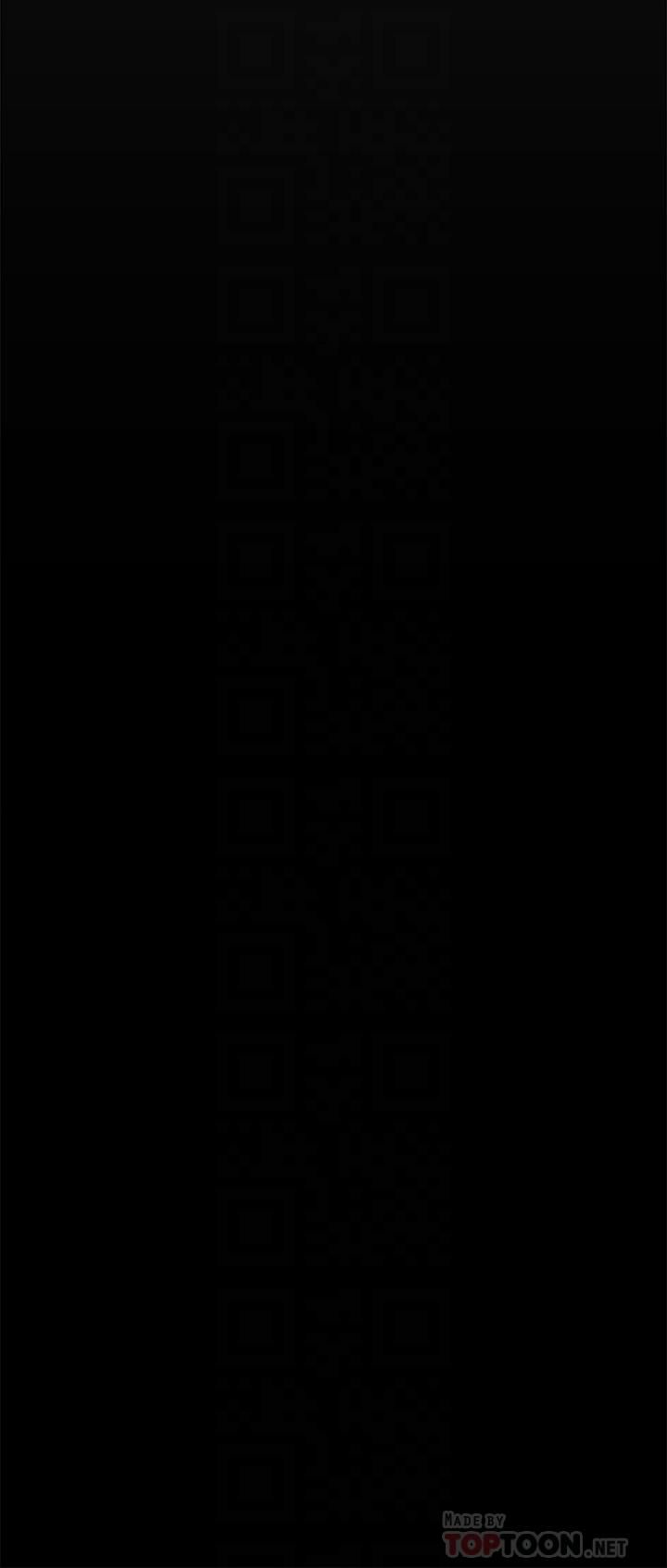 美麗新世界第164話-主管的秘密請求