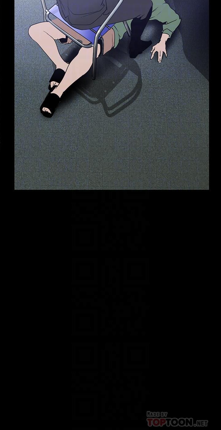 美丽新世界第165话-抢来的东西最美味