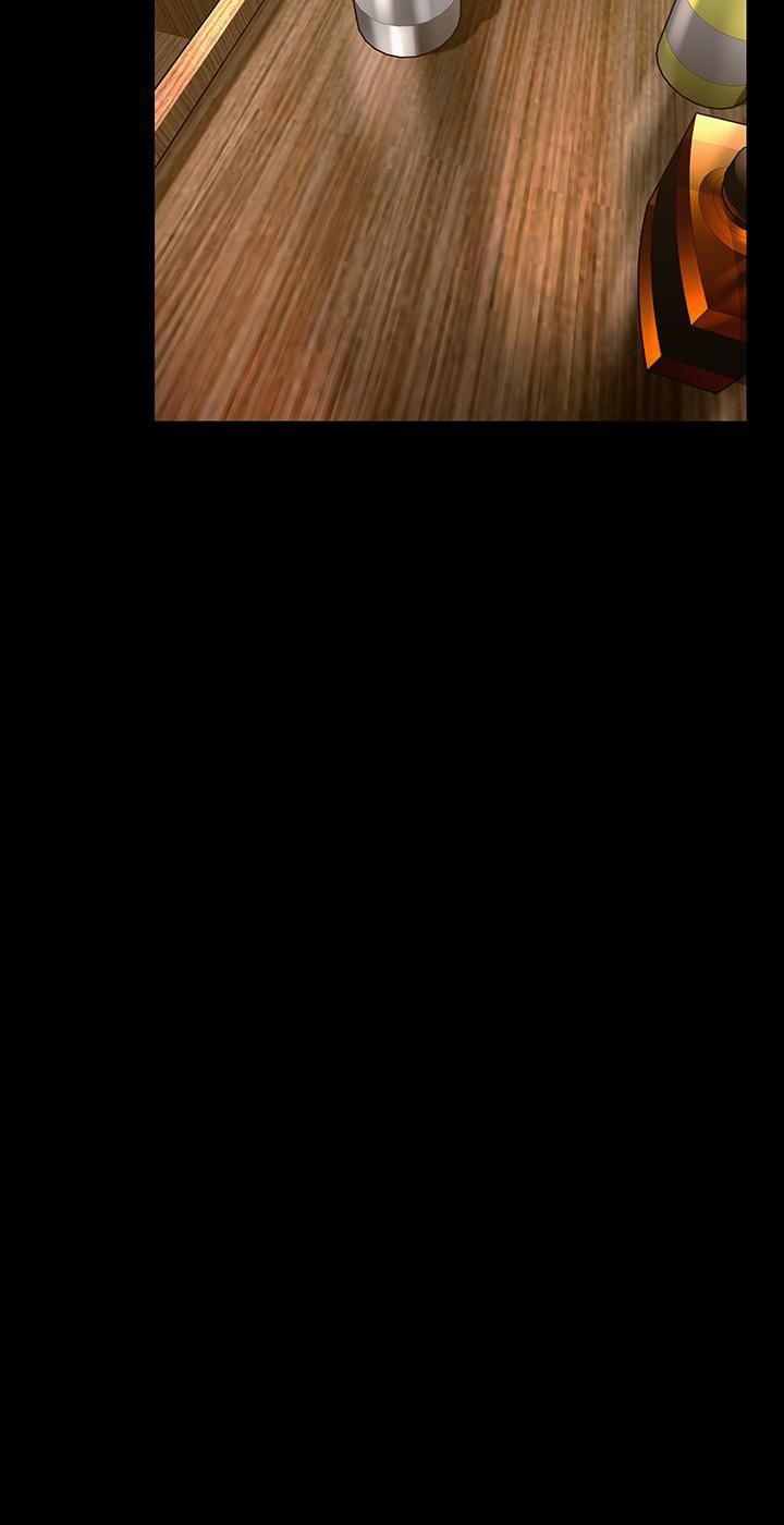 美丽新世界第166话-组长紧缩的小穴