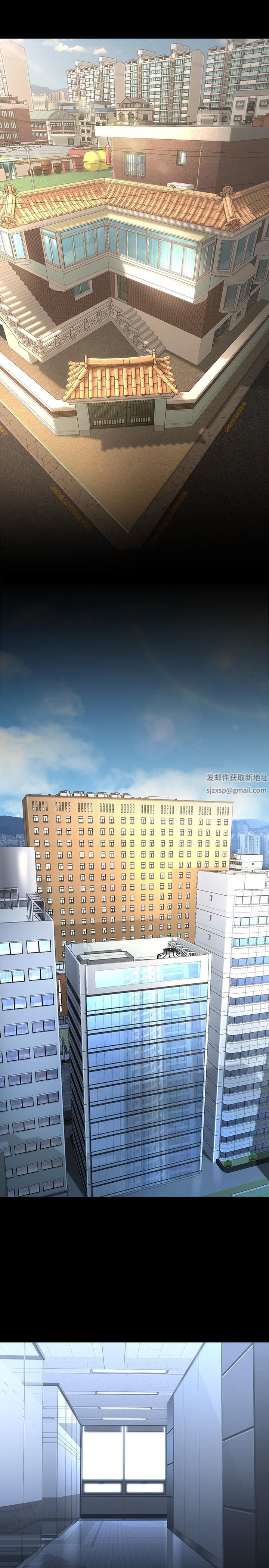 美丽新世界第173话-李豪承专用的肉便器