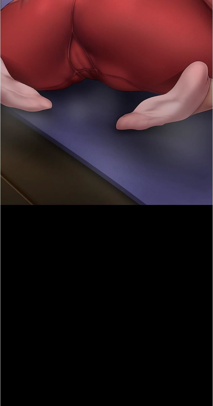 美丽新世界第176话-我也要把你吃掉