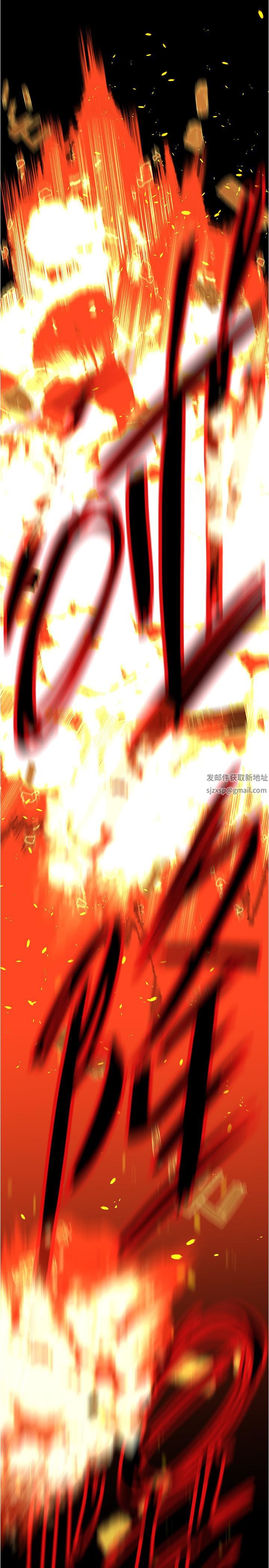 美丽新世界第179话-淑英正式开始演艺工作