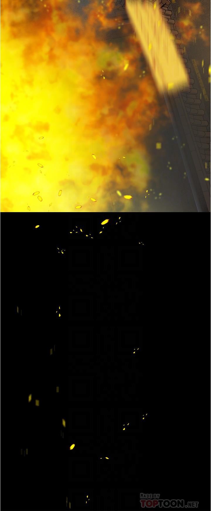 美丽新世界第180话-豪承,放轻松