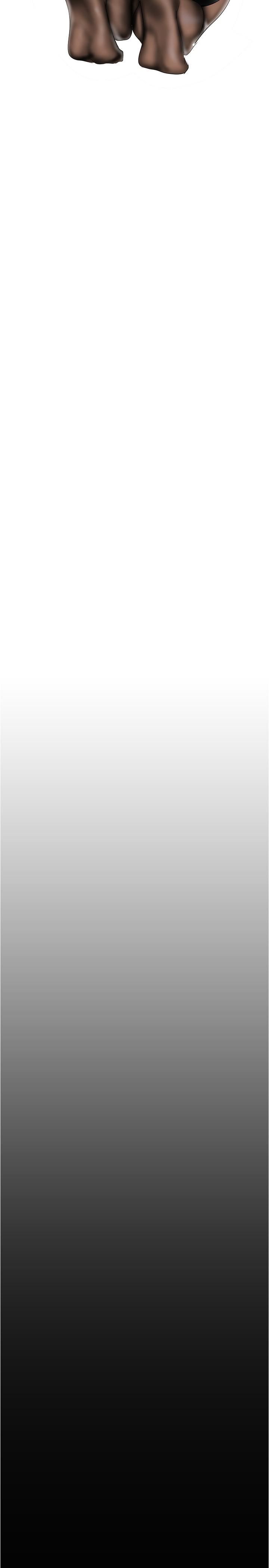 美丽新世界第180话-豪承,放轻松