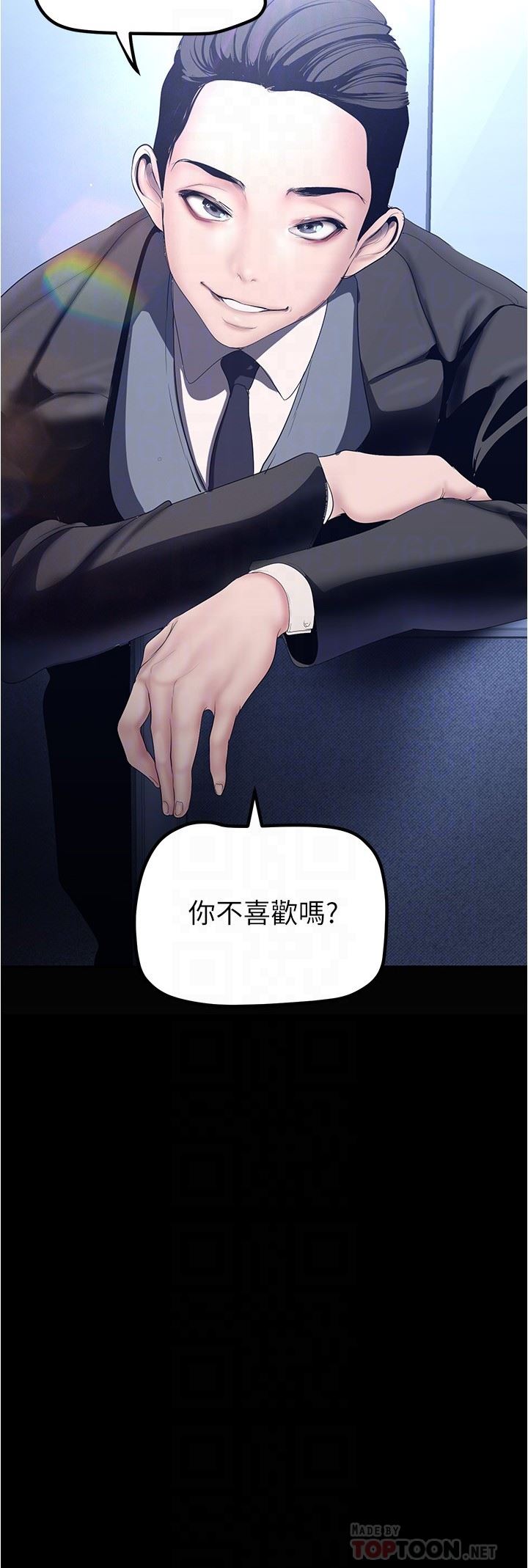 美丽新世界第183话-穿高跟鞋让你硬瞭吗?