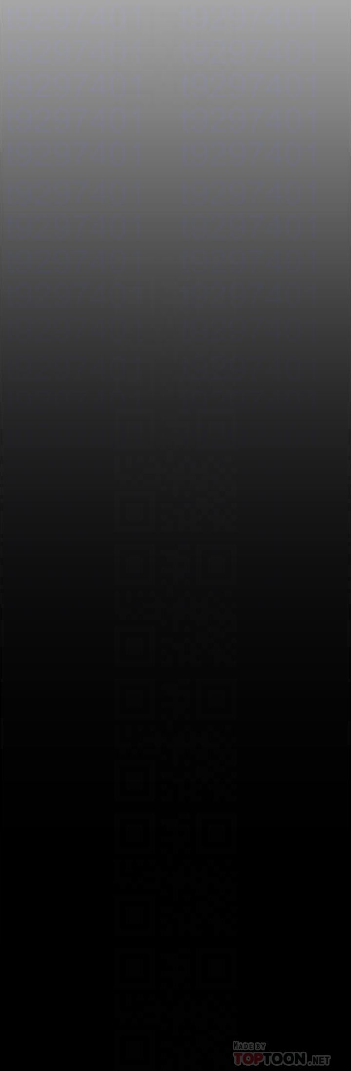 美丽新世界第185话-换你上来吧