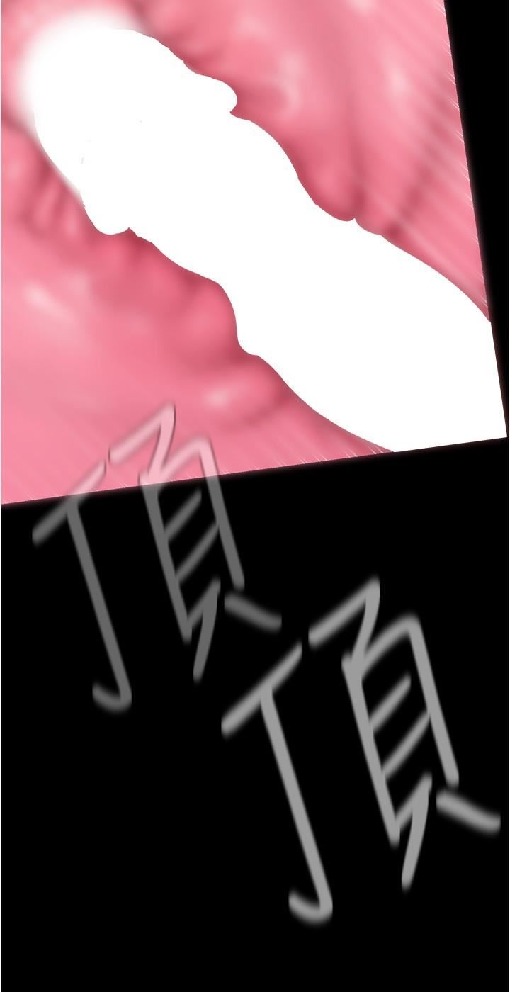 美丽新世界第190话-玩弄组长的后门