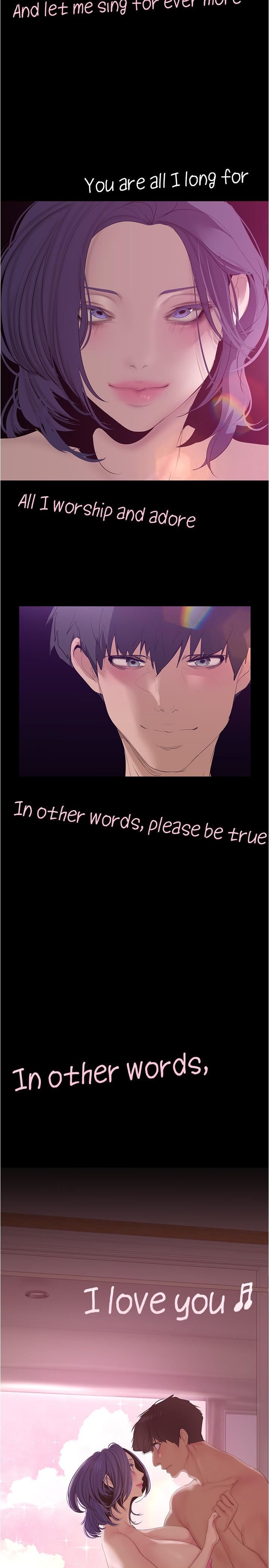 美丽新世界第191话-冲上云端的美庭和豪承