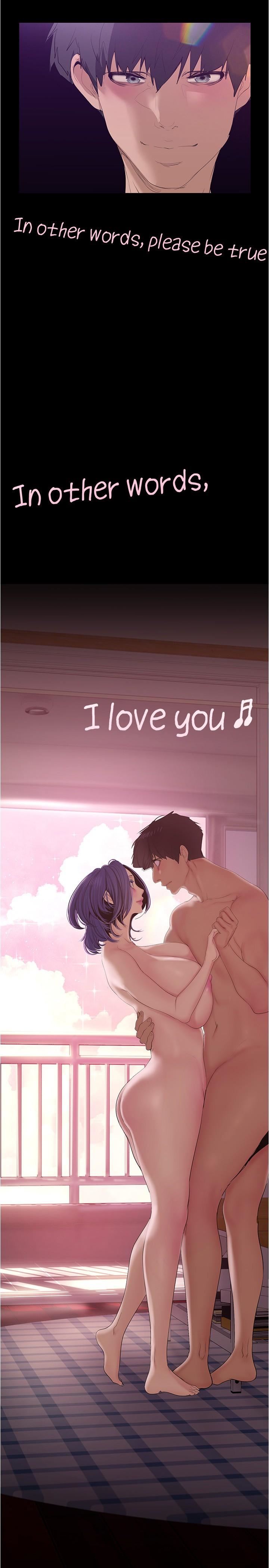 美丽新世界第192话-变成女大学生的罗素莉