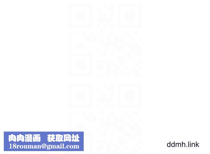 美麗新世界第211話-讓組長墮落大作戰