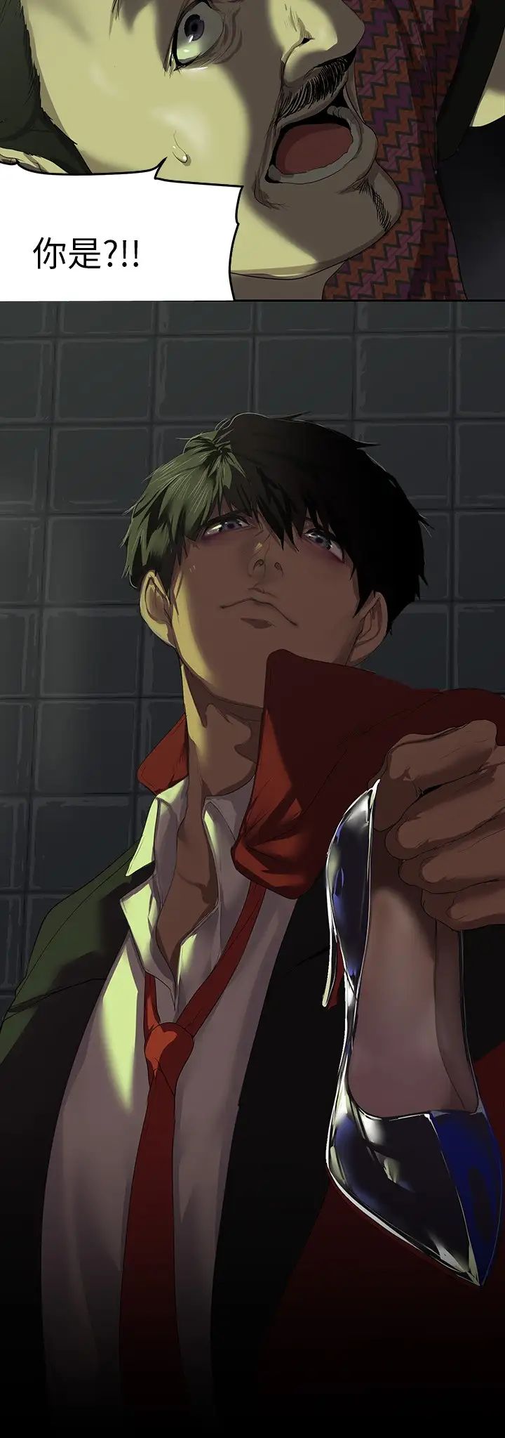 美丽新世界第218话-我是豪承专用的小穴