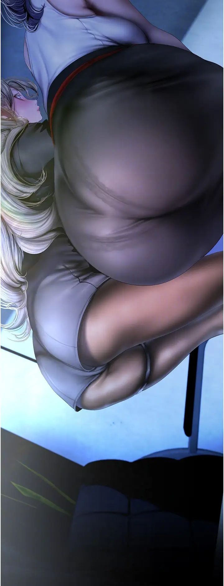 美丽新世界第228话-哄组长的夜晚