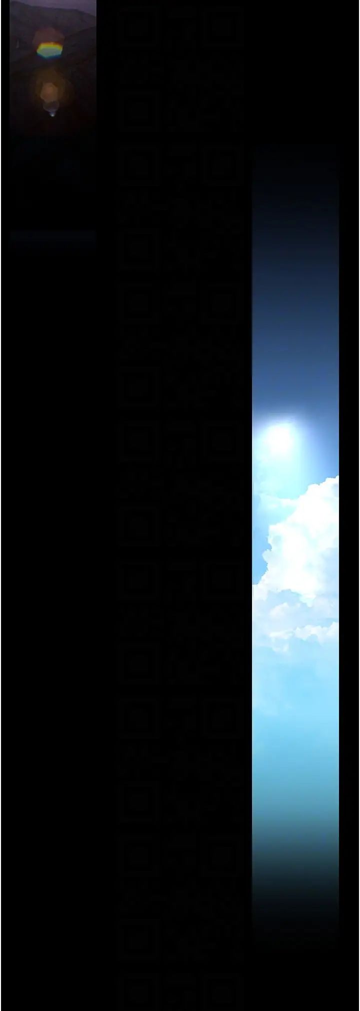 美丽新世界第230话-最纯粹的快乐