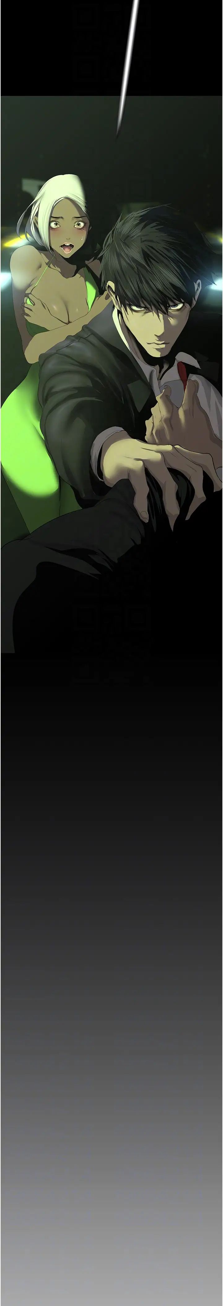 美丽新世界第232话-想得到豪承的女人