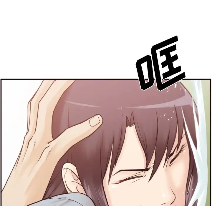 拜託!放过我吧!第1话