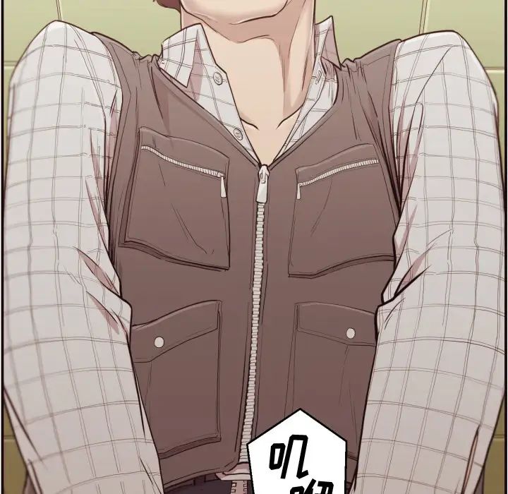 拜託!放过我吧!第1话