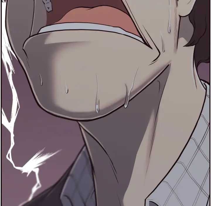 拜託!放过我吧!第2话