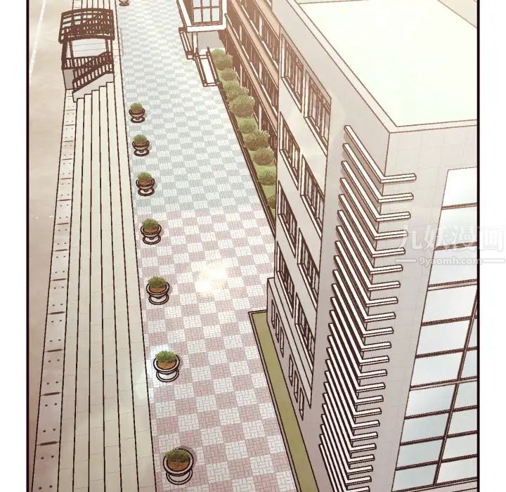 拜託!放過我吧!第2话