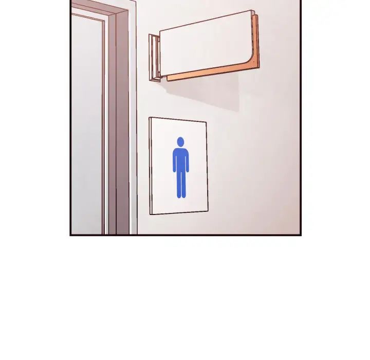 拜託!放過我吧!第2话