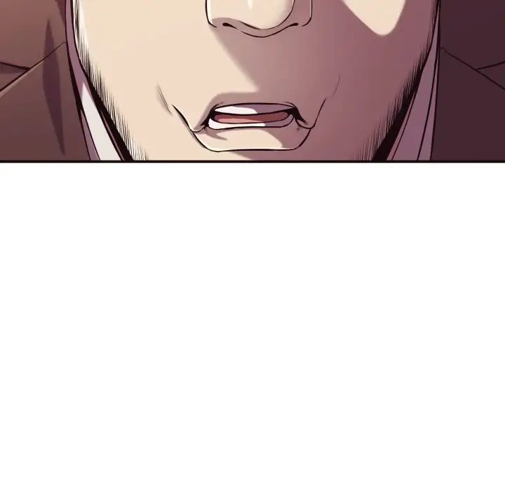 拜託!放過我吧!第3话