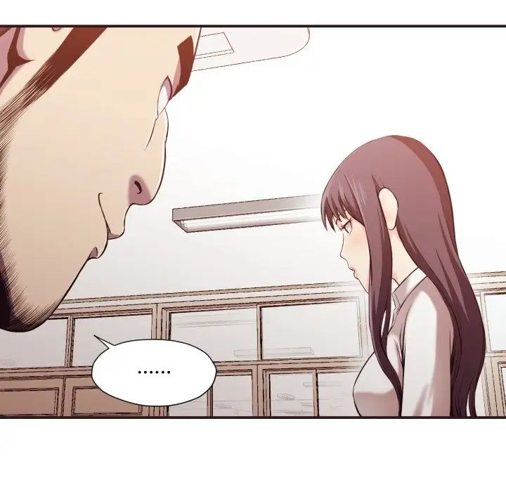 拜託!放過我吧!第3话