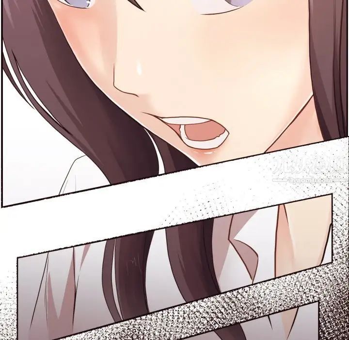 拜託!放过我吧!第3话