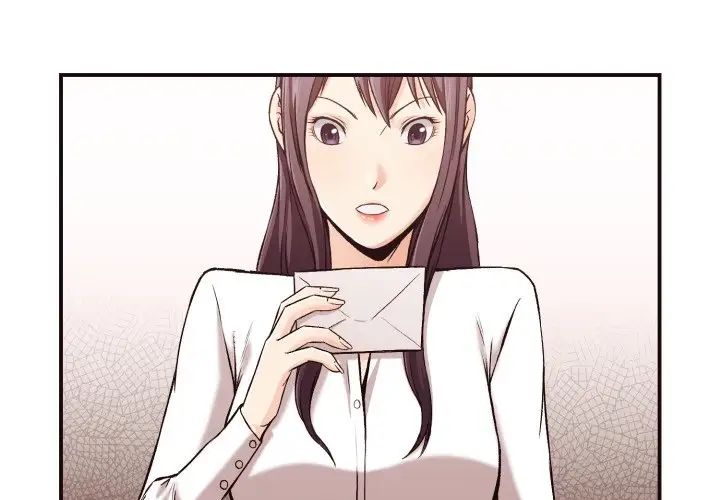 拜託!放过我吧!第4话