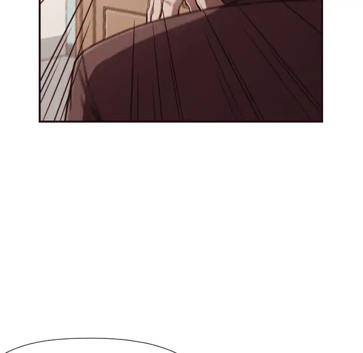 拜託!放過我吧!第4话