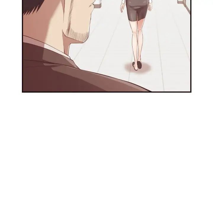 拜託!放过我吧!第4话