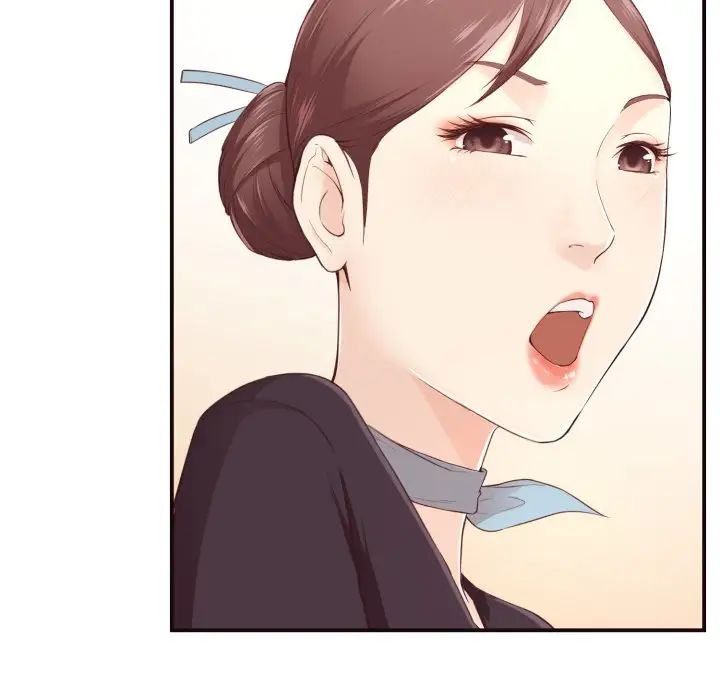 拜託!放过我吧!第4话