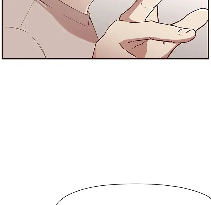 拜託!放过我吧!第5话