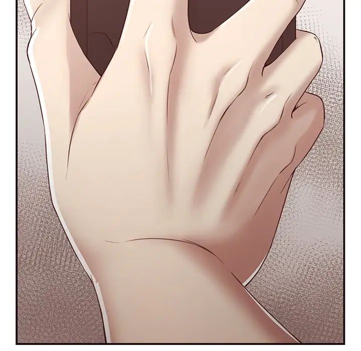 拜託!放過我吧!第5话