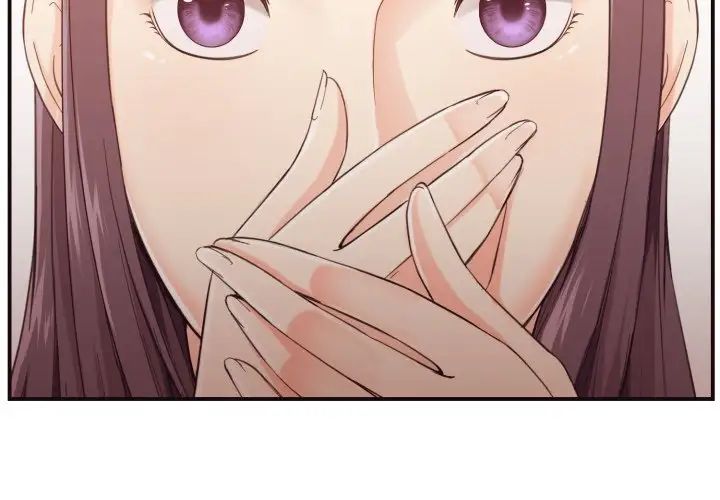 拜託!放过我吧!第6话