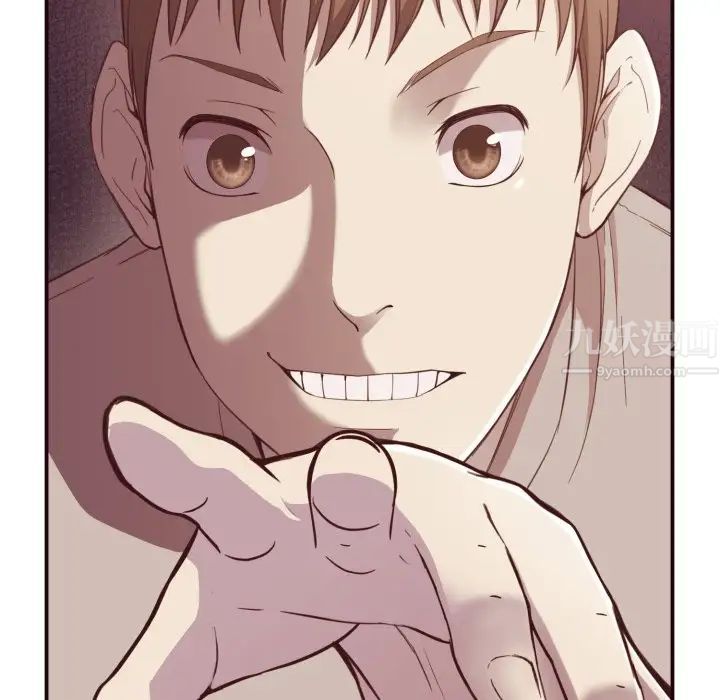 拜託!放过我吧!第6话