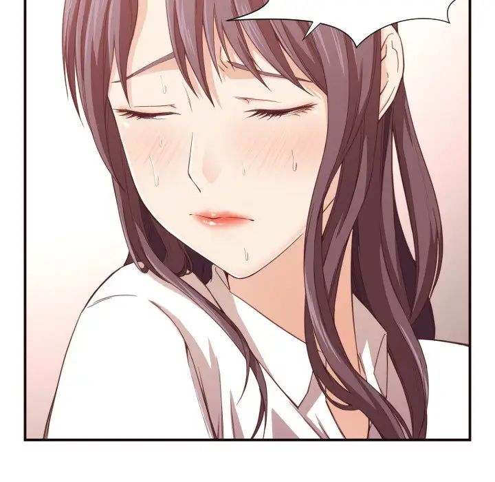 拜託!放過我吧!第8话