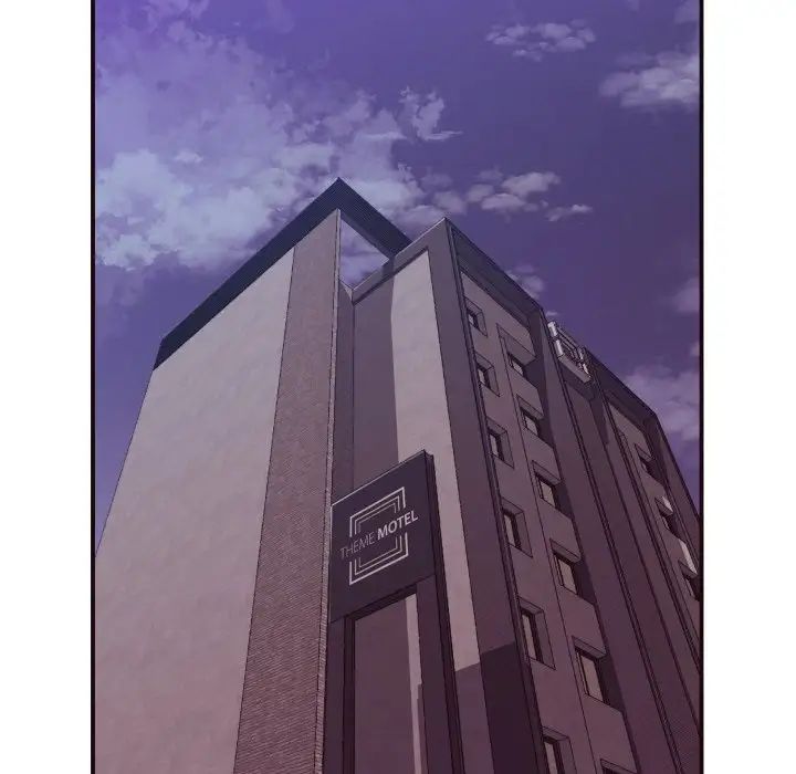 拜託!放過我吧!第8话