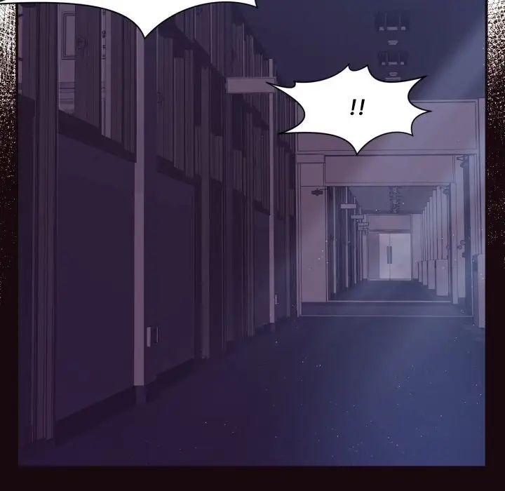 拜託!放过我吧!第9话