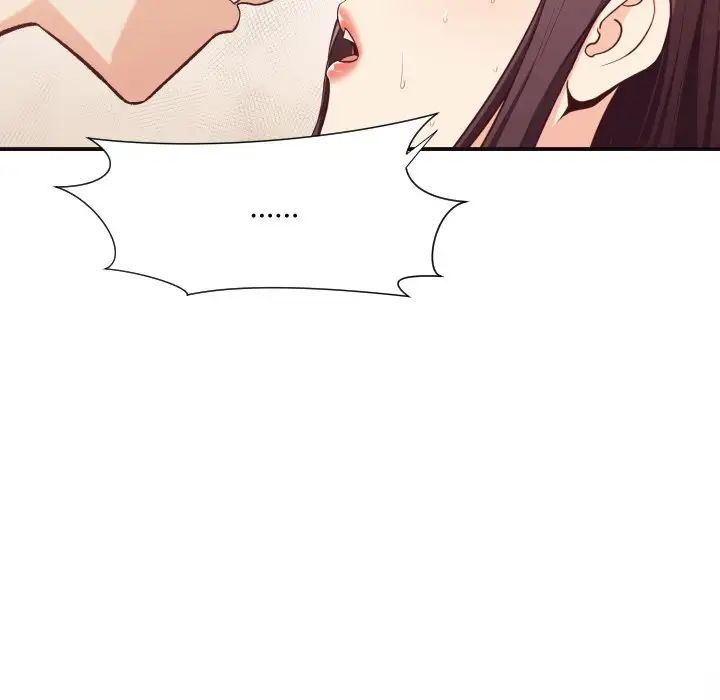 拜託!放过我吧!第10话