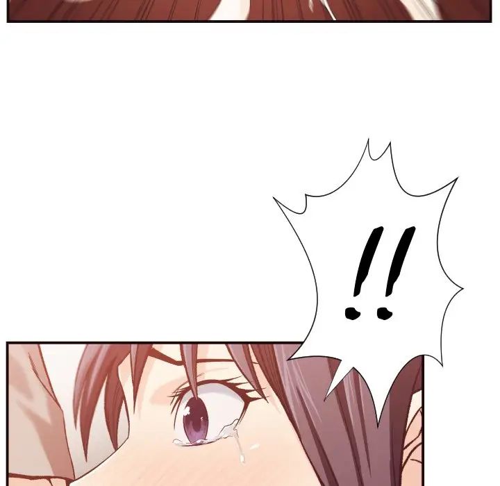 拜託!放過我吧!第11话