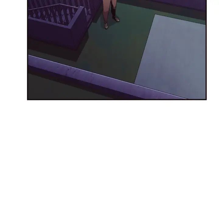 拜託!放过我吧!第11话