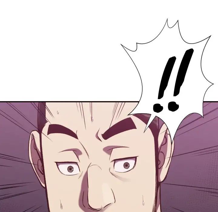 拜託!放過我吧!第11话