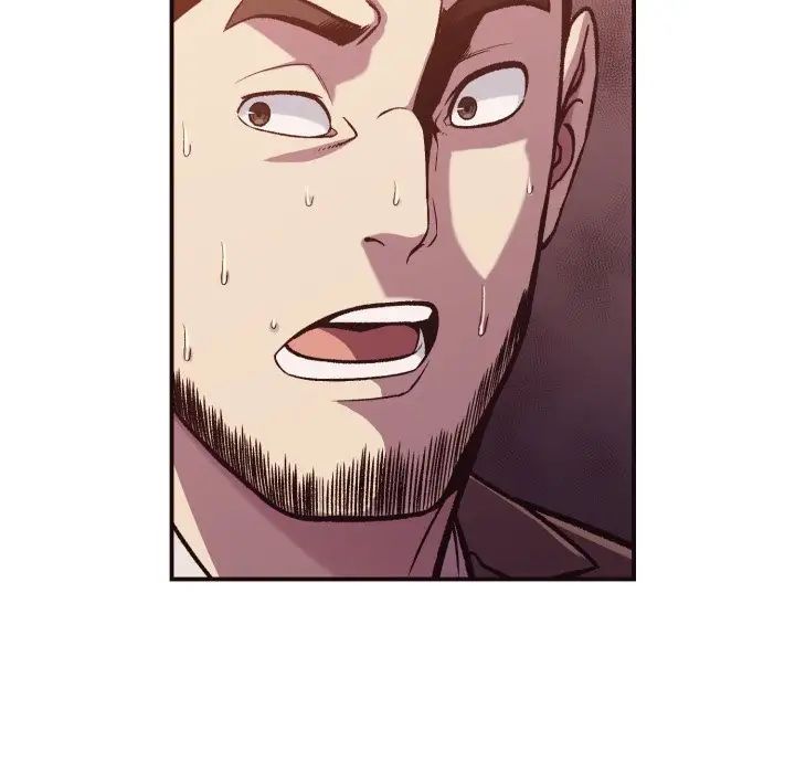 拜託!放过我吧!第12话