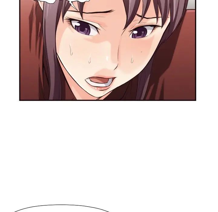 拜託!放过我吧!第13话